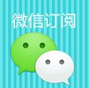 客照大賞